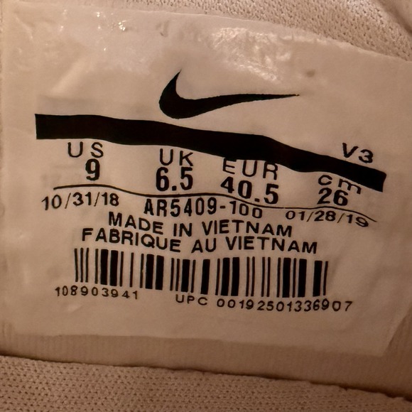 Nike Air Force 1 Sage Low LX Cream AR5409-100 Leather Low Trainer Women Sz 9 - Picture 7 of 7